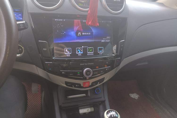 Used BYD S7 2015 1.5T Manual Luxury Model