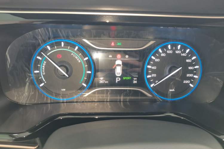 Used AION S Plus 2026 Model Comfort Edition