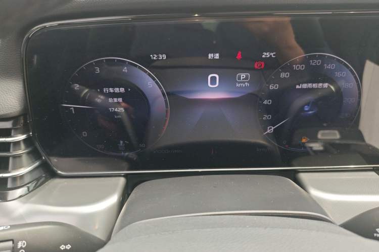 Used Hongqi HS5 2023 2.0T Four-Wheel Drive Flagship Pro Edition Instrument Cluster