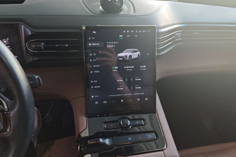 Used Nio ES8 2022 75 kWh Signature Edition Six-Seater Audio And AC Panel