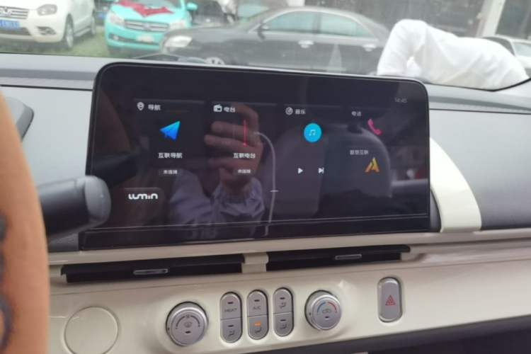 Used CHANGAN NEVO Lumin 2023 205km Xiangqin Version Audio And AC Panel