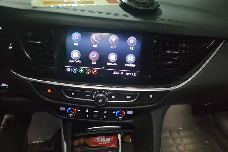 Used Buick Regal 2022 552T Smart Edition Audio And AC Panel