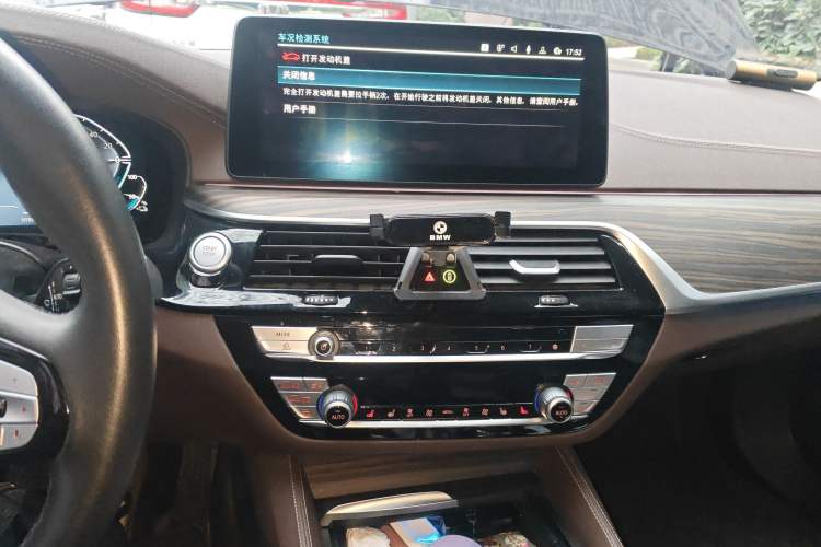 Used BMW 5 Series New Energy 2022 Updated Version 535Le Luxury Package