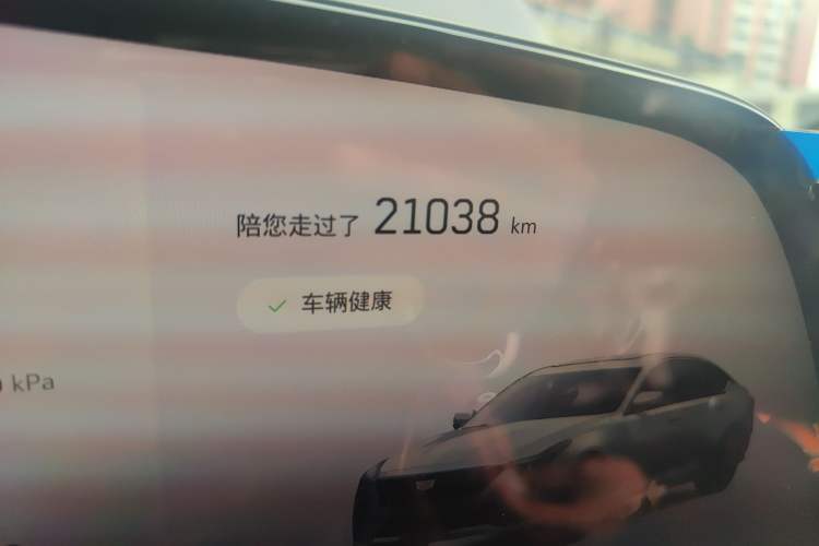 Used Cadillac CT5 2024 28T Luxury Pro Trim
