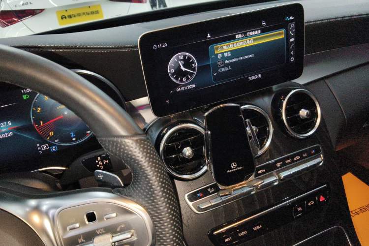 Used Mercedes-Benz C-Class 2021 C 200 L Fashion Edition Sport Version