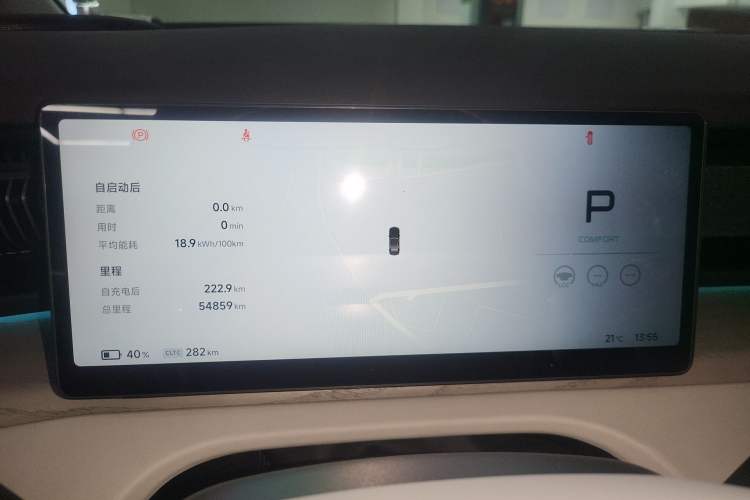 Used XPeng X9 2024 702 Ultra-Long Range Max