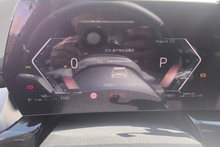 Used BMW X1 2023 sDrive25Li X Design Package
