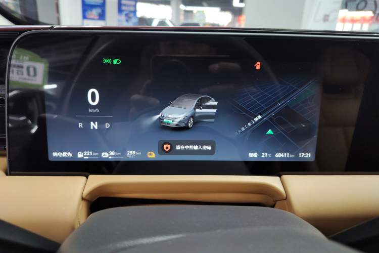 Used Leapmotor C01 2024 Range-Extended 316 Deluxe Edition Instrument Cluster