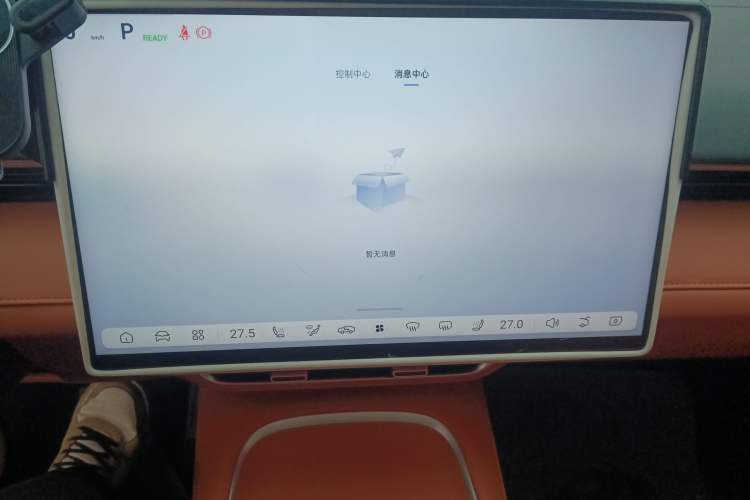 Used Deepal S07 2025 215Max Huawei Qiankun Intelligent Driving ADS SE Range-Extended Version Audio And AC Panel