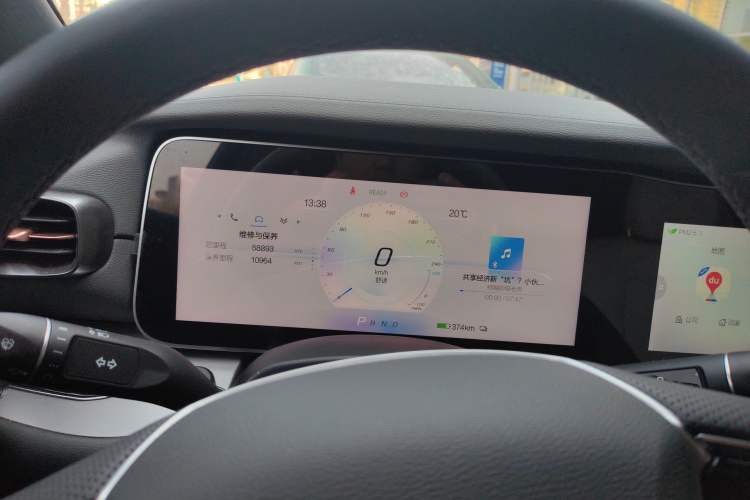 Used ARCFOX Alpha S 2023 525 Forest Edition 175kW
