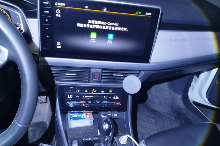 Used Volkswagen Bora 2023 280TSI DSG Prestige Edition
