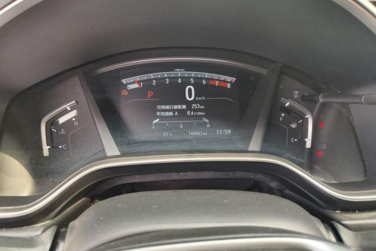 Used Honda CR-V 2017 240TURBO CVT Front-Wheel Drive Fashion Edition
