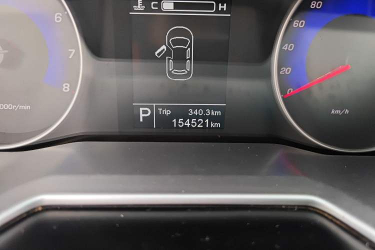 Used Geely Auto Emgrand 2016 Sedan 1.5L CVT Upward Version
