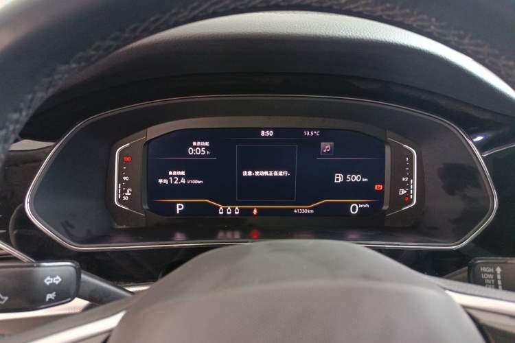 Used Volkswagen Passat 2023 Revised 330TSI Elite Edition
