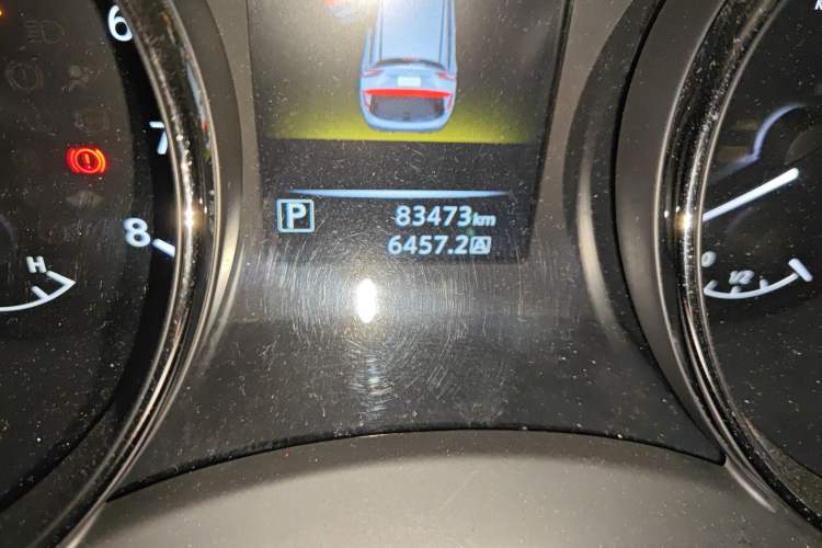 Used Nissan Qashqai 2017 2.0L CVT Luxury Edition China V Standard