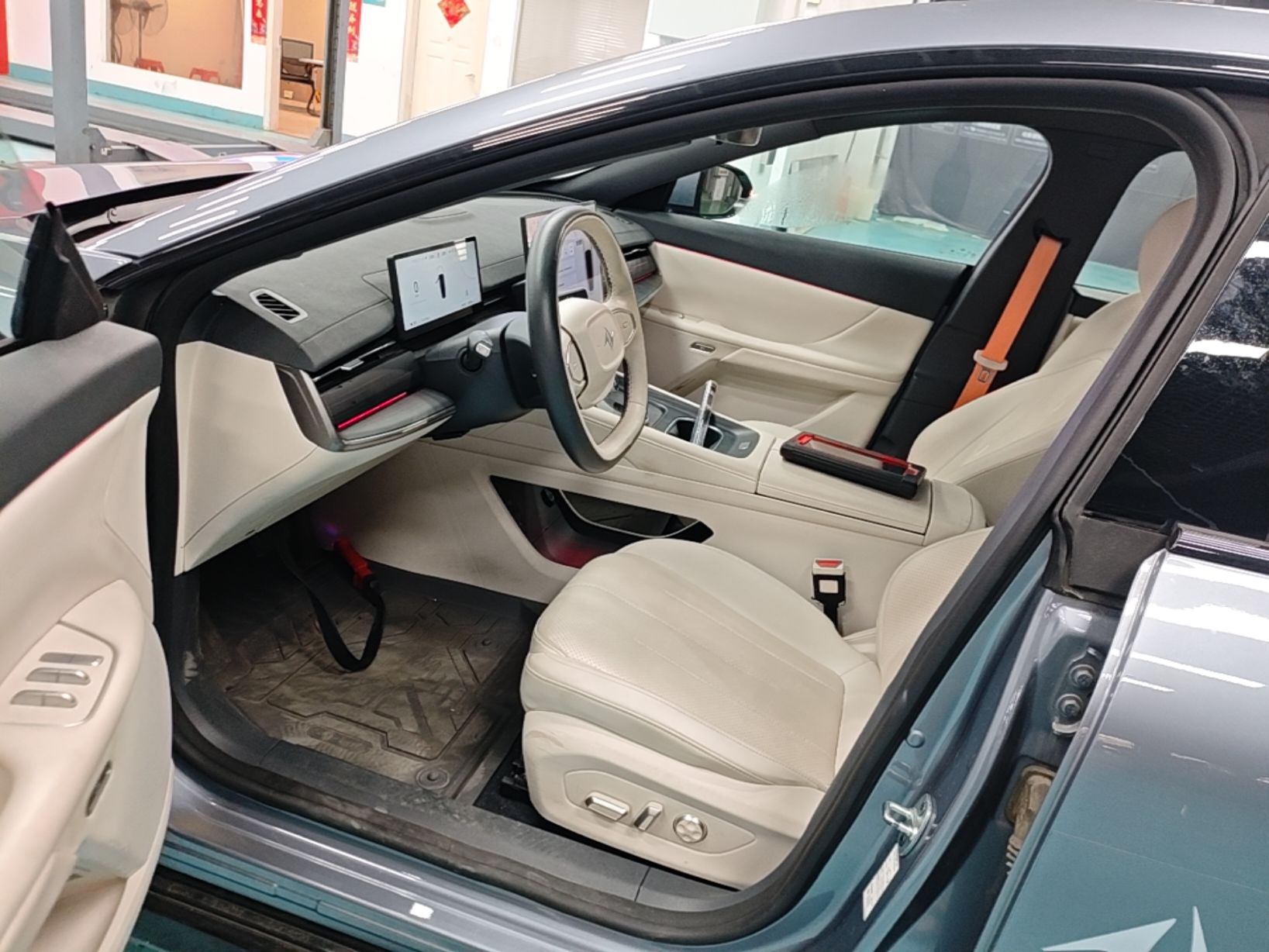 Front Interior