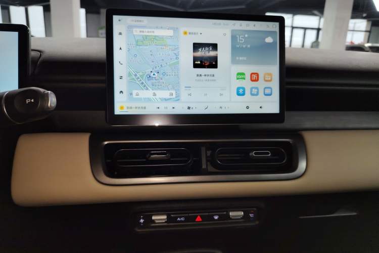 Used Wuling Bingo PLUS 2024 510 km Range 5-Seater Version