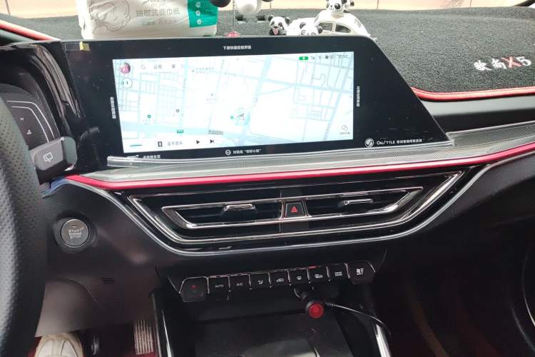 Used CHANGAN OSHAN X5 2021 1.5T DCT Flagship Edition Audio And AC Panel