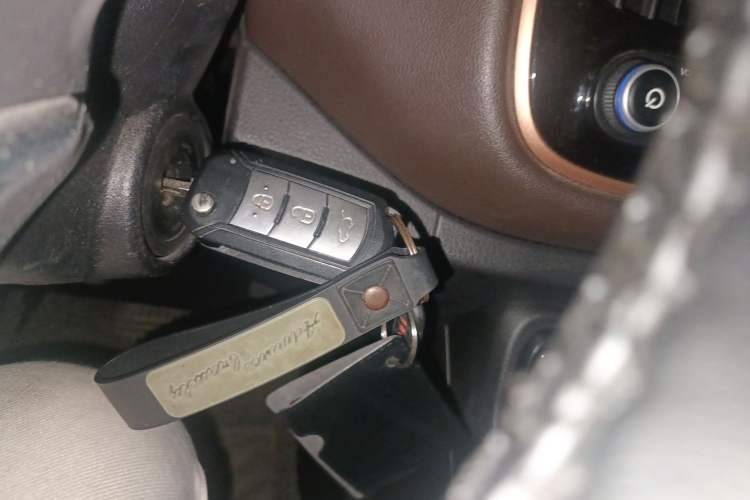 Used GAC Trumpchi GS3 2017 150N Automatic Elite Edition Vehicle Key