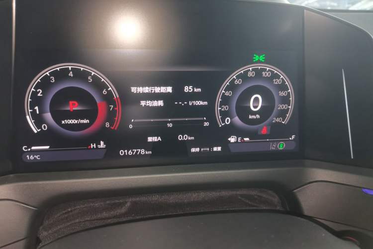 Used Honda Accord 2025 Sport Series 260TURBO Luxury Edition Instrument Cluster