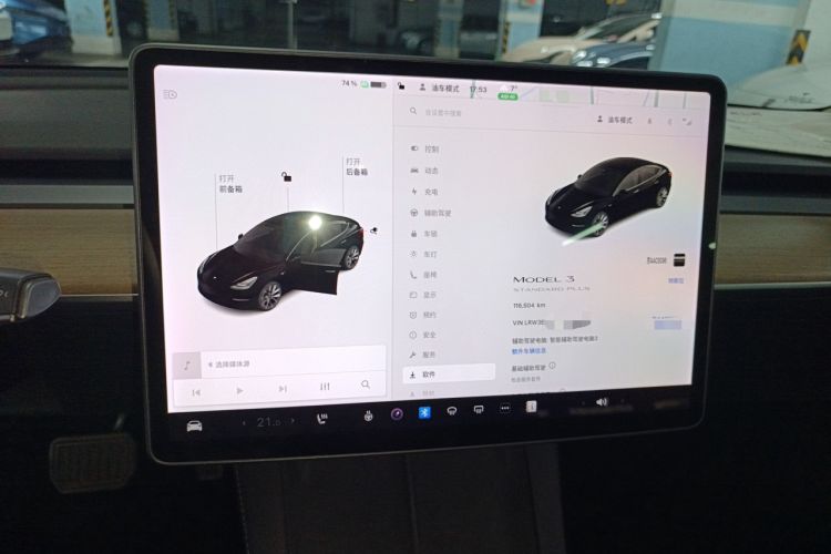 Used Tesla Model 3 2021 Standard Range Rear-Drive Upgraded Version