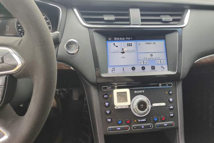 Used Ford Taurus 2015 EcoBoost 245 Ultimate Model
