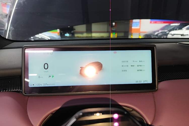 Used Nio ET5T 2024 75kWh Touring