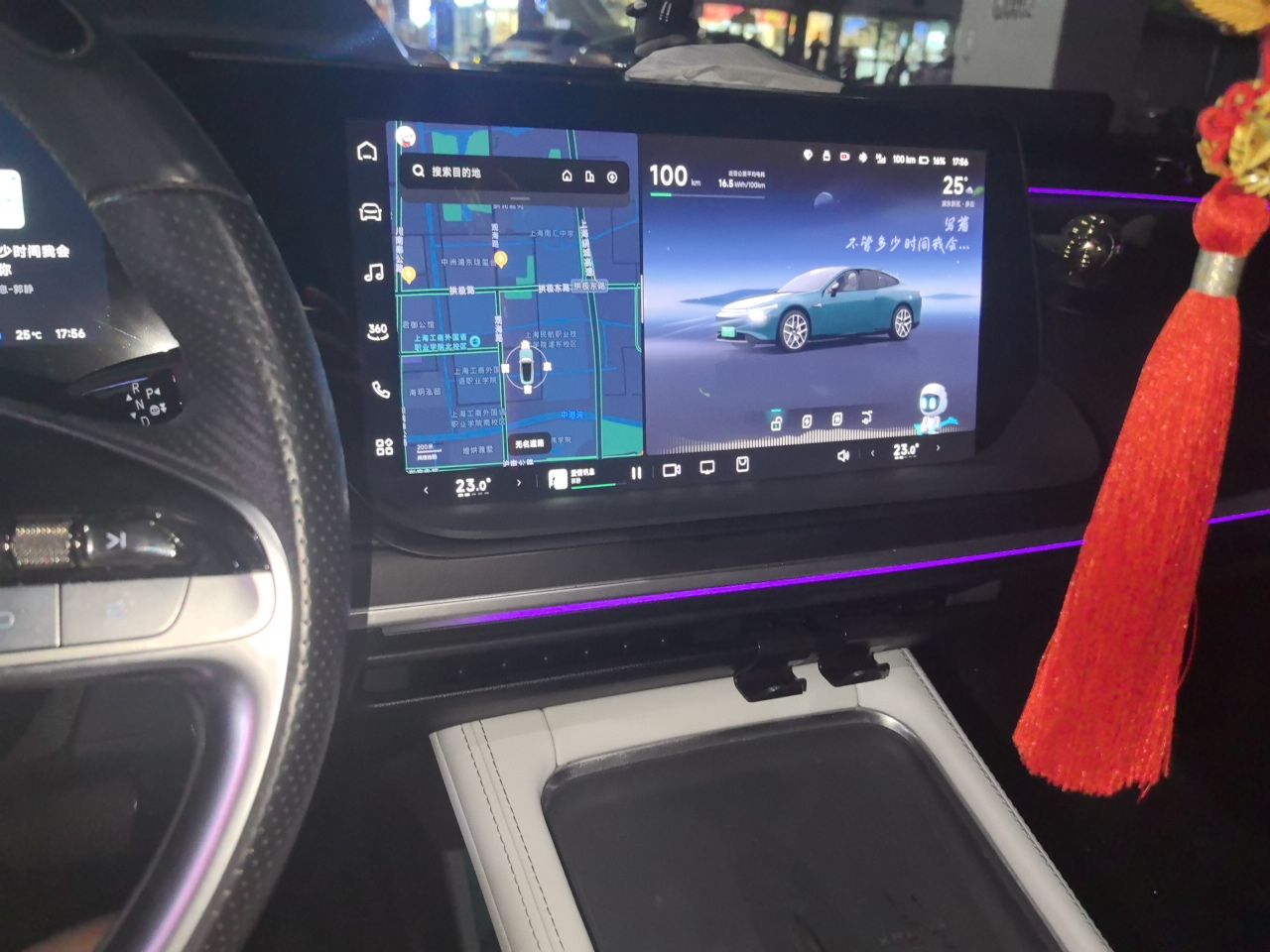 XPeng P7 2023 P7i 610 Max Performance Edition — снимка 13