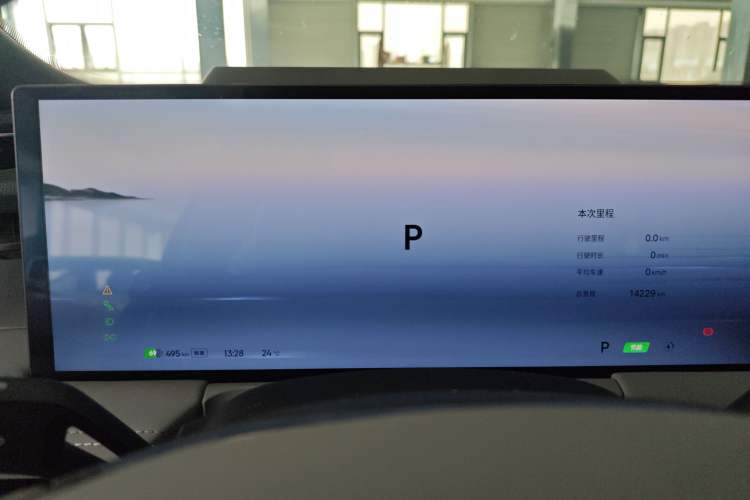 Used Geely Galaxy E8 2025 700 km Long-Range Intelligent Driving Version