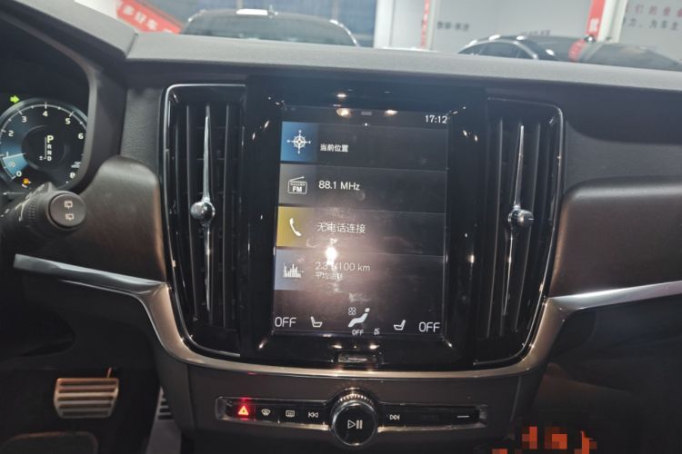 Used Volvo V90 2017 Cross Country T5 AWD Smart Range Edition