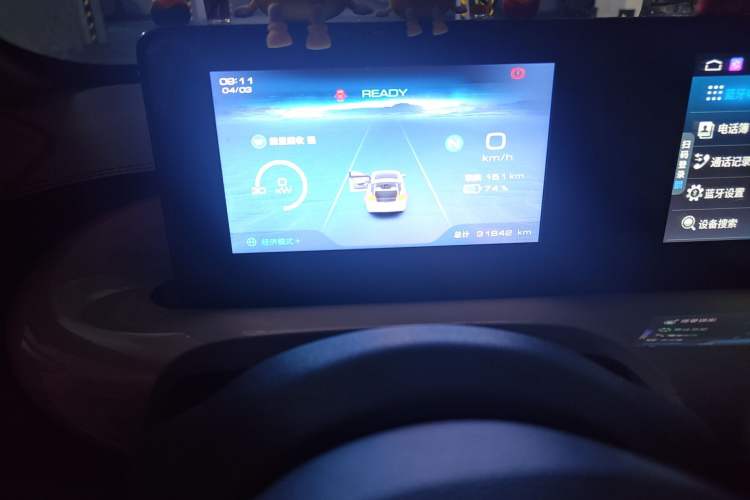 Used Wuling Bingo 2023 203km Comfort Edition

