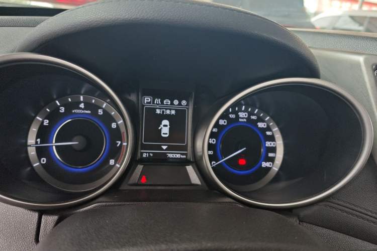 Used CHANGAN CS35 2017 1.6L Automatic Luxury Model
