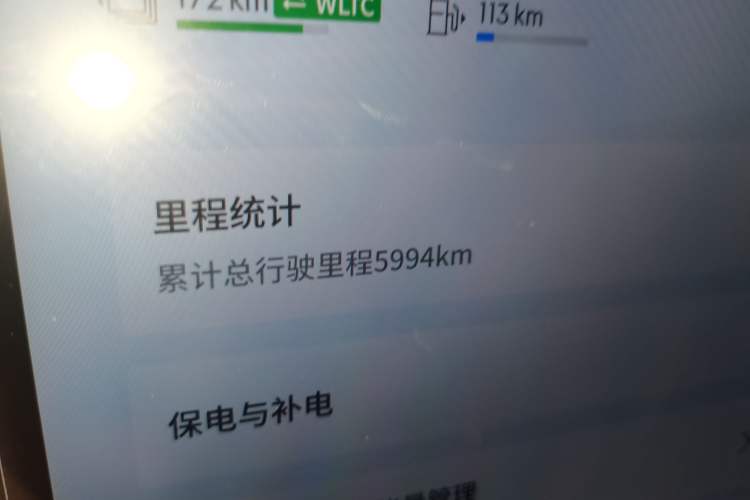 Used Lynk & Co 900 2025 2.0T Ultra