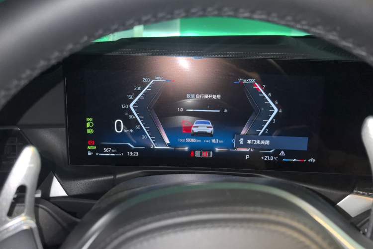 Used BMW 3 Series 2023 330i M Sport Night Edition Package
