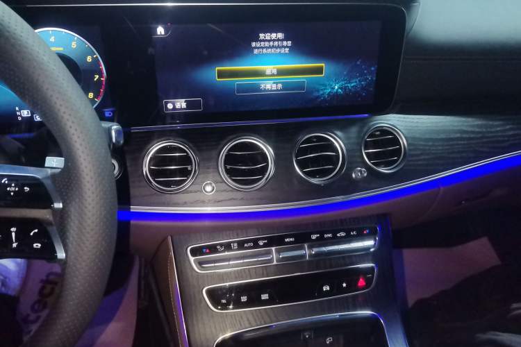 Used Mercedes-Benz E-Class 2023 Restyled E 300 L Sporty and Stylish Edition Audio And AC Panel