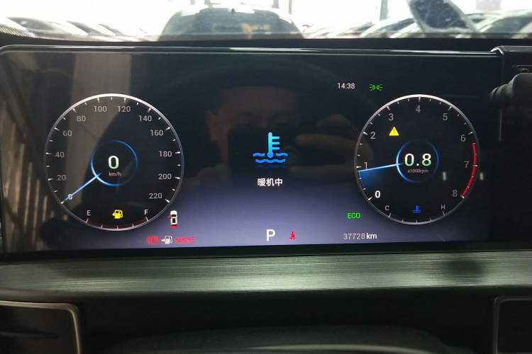 Used Chery Tiggo 7 2024 1.5T CVT Luxury Edition Instrument Cluster