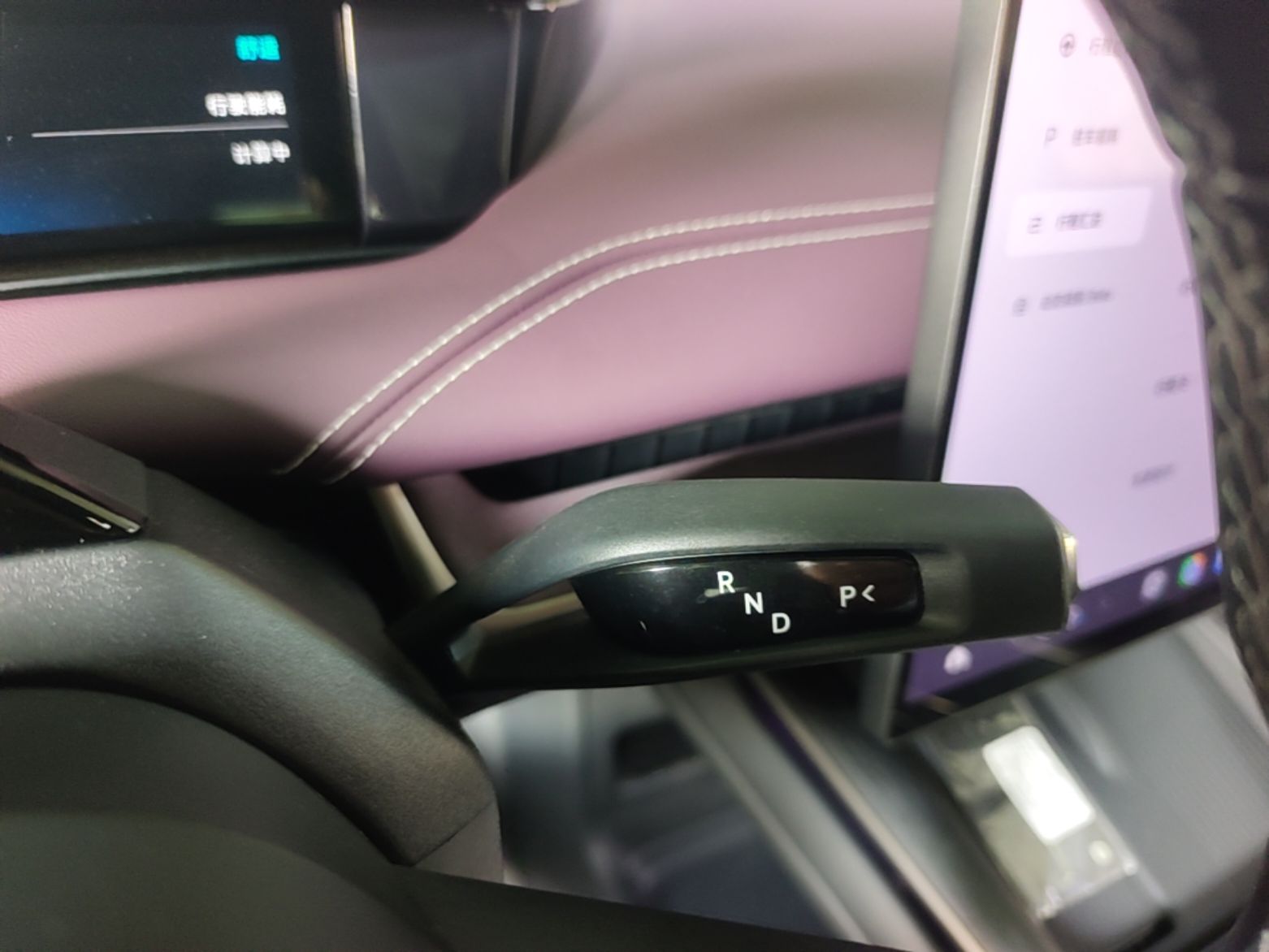 Xiaomi Auto SU7 2024 Rear-Drive Ultra-Long Range Advanced Pro-Level Intelligent Driving Version — снимка 16