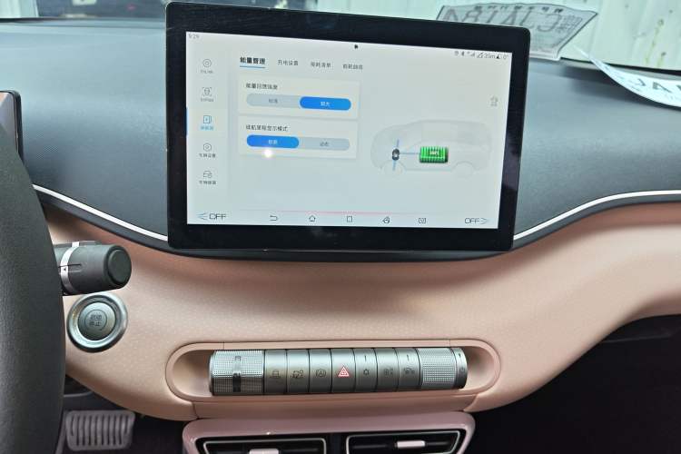 Used BYD Seagull 2024 Honor Edition 305km Dynamic Version
