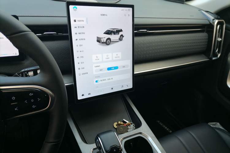 Used Chery Explore 06 2023 Urban Edition 1.6T Two-Wheel Drive Comfort