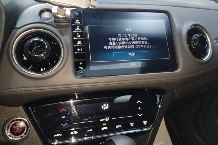 Used Honda XR-V 2021 220TURBO CVT Luxury Edition