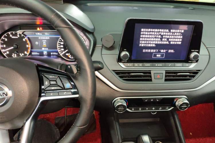 Used Nissan Teana 2020 2.0T XL Upper AD1 Smart Navigation Edition