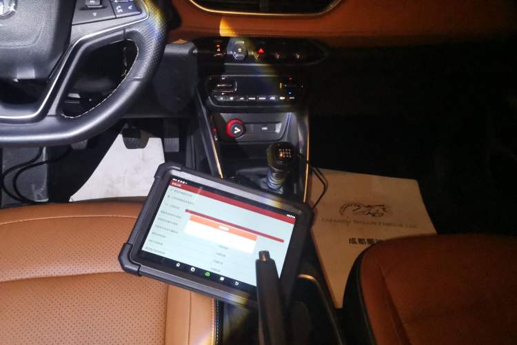 Used Baojun 510 2017 1.5L Manual Luxury Model Gear Lever