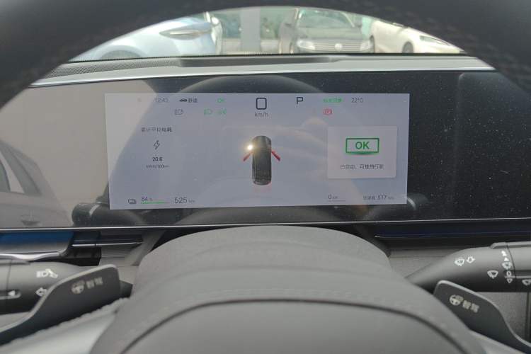 Used BYD Seal 2025 650 Intelligent Driving Version