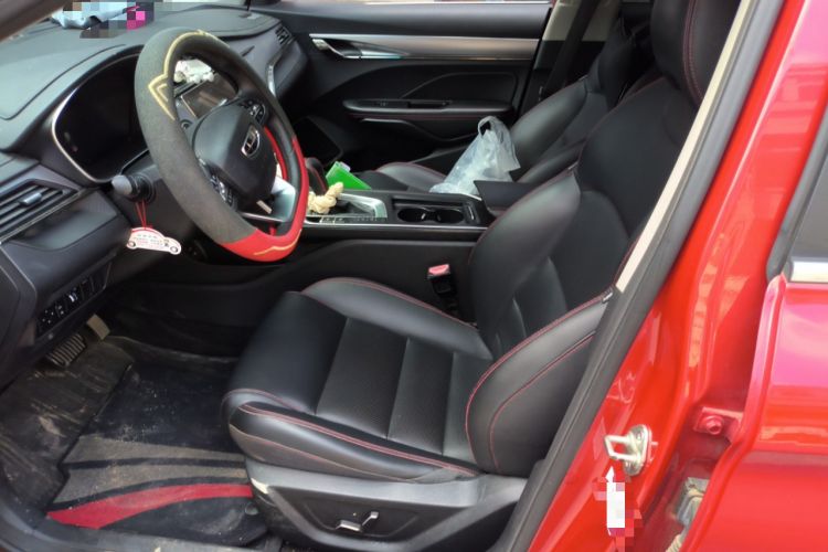 Used Geely Auto Binray 2019 200T DCT Binzhi Edition