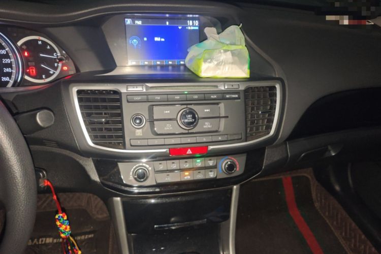 Used Honda Accord 2016 2.0L Comfort Edition
