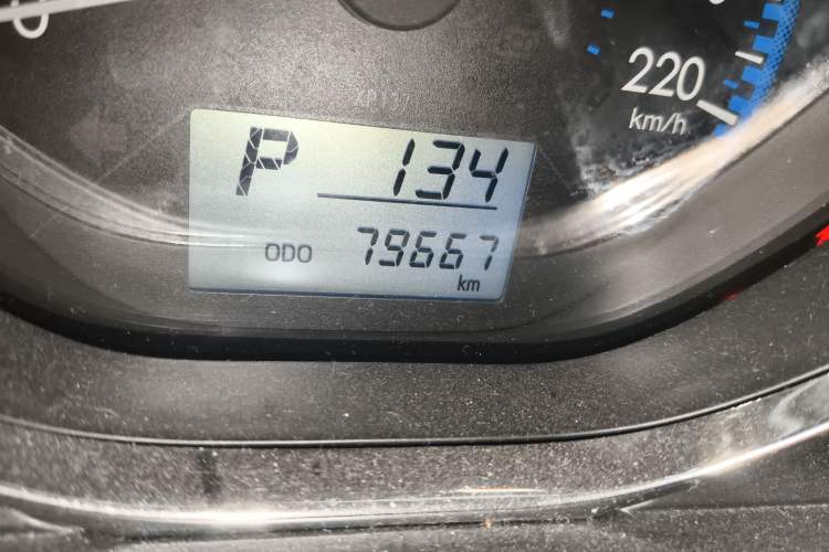 Used Toyota Vios FS 2017 1.5L CVT Fengchi Edition