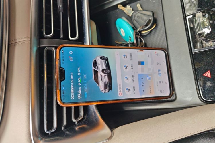 Used BYD Song PLUS New Energy 2025 DM-i 112KM Prestige Model Vehicle Key