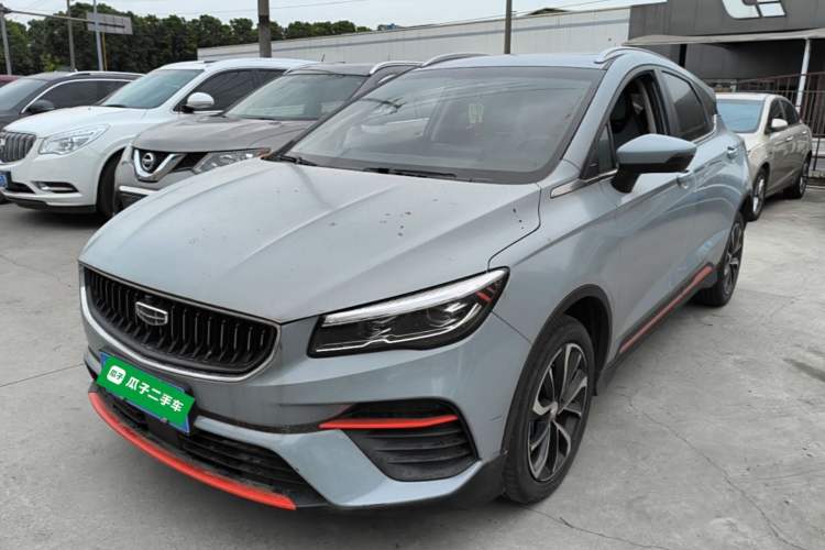 Used Geely Auto Emgrand S 2022 1.4T CVT Crossover Player Edition