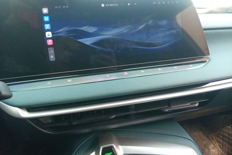 Used MG 7 2025 1.5T 300 DCT Elegant Edition
