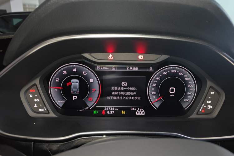 Used Audi Q3 2024 35 TFSI Fashion Dynamic Edition
